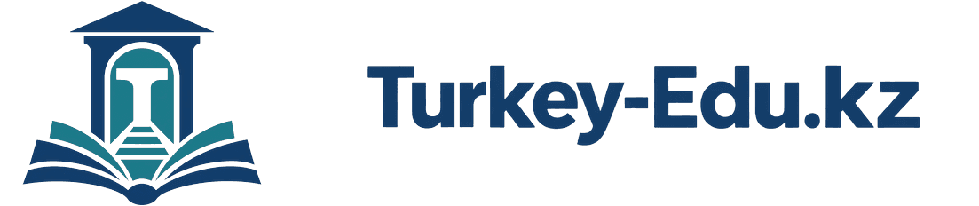turkey-edu.kz
