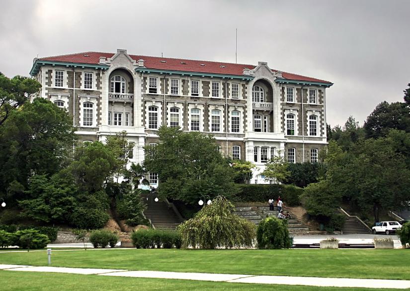 Босфорский университет